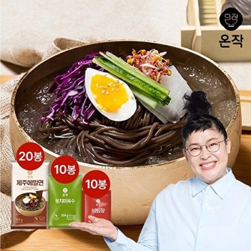 온작  이영자 제주 메밀면 20인분 세트 (메밀면 20팩 + 육수 10팩 +비빔장 10팩)
