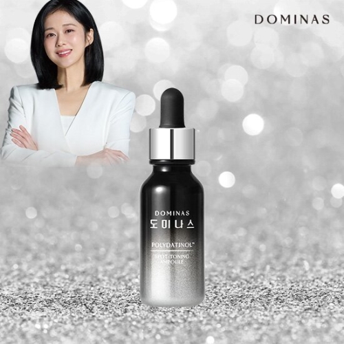 태극제약 폴리다티놀 스팟 토닝 앰플 20ml