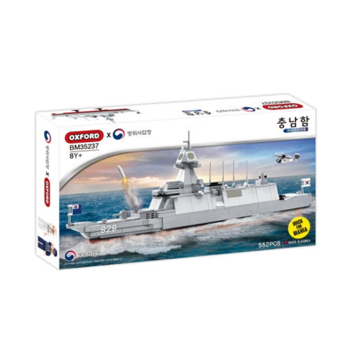 옥스포드  브릭포매니아 충남함 BM35237