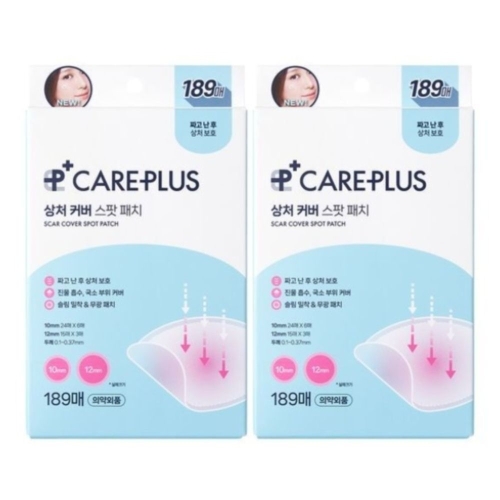케어플러스 상처 커버 스팟 패치 189매