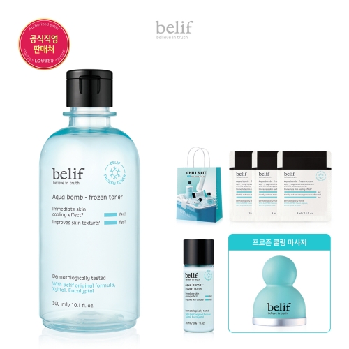 빌리프 아쿠아 밤 프로즌 토너 300ml