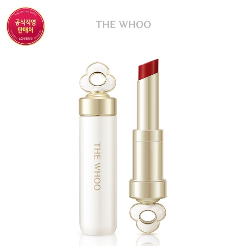 더후 에센셜 립 글로우밤 3.3g