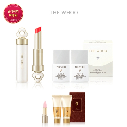 더후 에센셜 립 글로우밤 3.3g