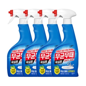 무균무때 안티박 욕실용 500ml