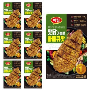 하림  맛닭가슴살  바베큐맛 100g