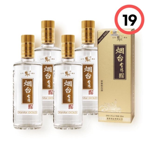 연태 고량주 골드 500ml