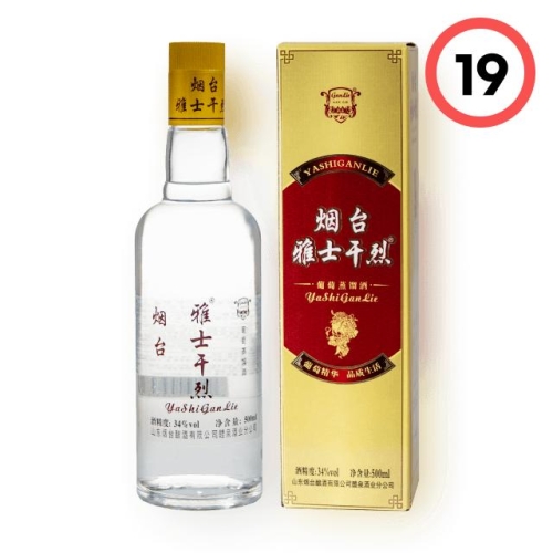 연태 아사간열 500ml