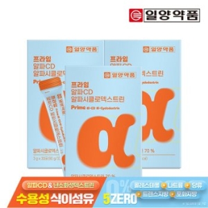 일양약품 프라임 알파CD 알파시클로덱스트린 3g 30포