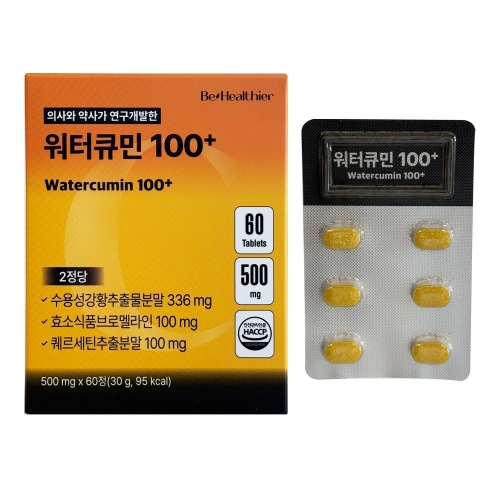 상상바이오 워터큐민 100+ 60정