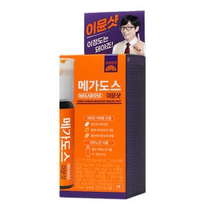 고려은단 메가도스 이뮨샷 4병