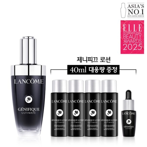 랑콤 제니피끄 얼티미트 세럼 50ml
