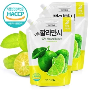 더존건강 더존 깔라만시 원액 1L [1개]