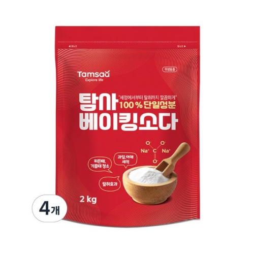 쿠팡 탐사 베이킹소다 2kg