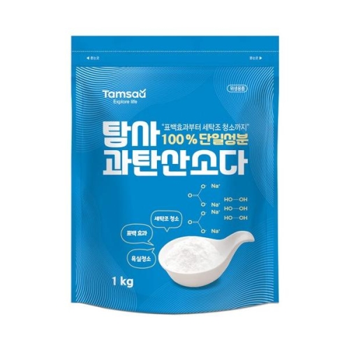 탐사 과탄산소다 1kg