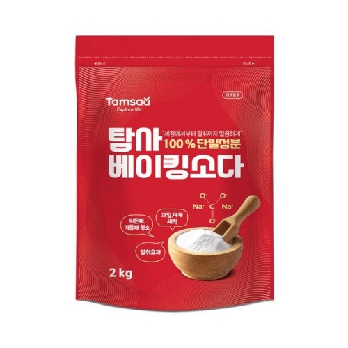 쿠팡 탐사 베이킹소다 2kg