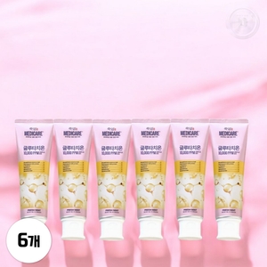 LG생활건강 죽염 메디케어 잇몸치약 글루타치온 후레쉬민트 100g