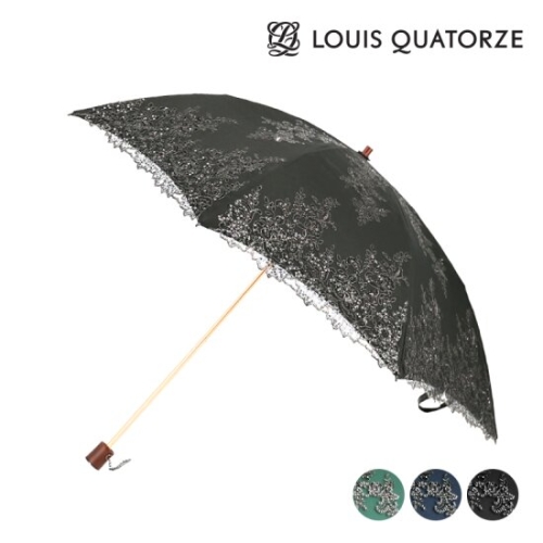 루이까또즈 블룸 이중지 암막코팅 양산 OPLQP20025