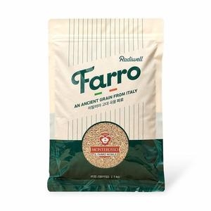 래디웰  이탈리아 고대 곡물 파로 1kg