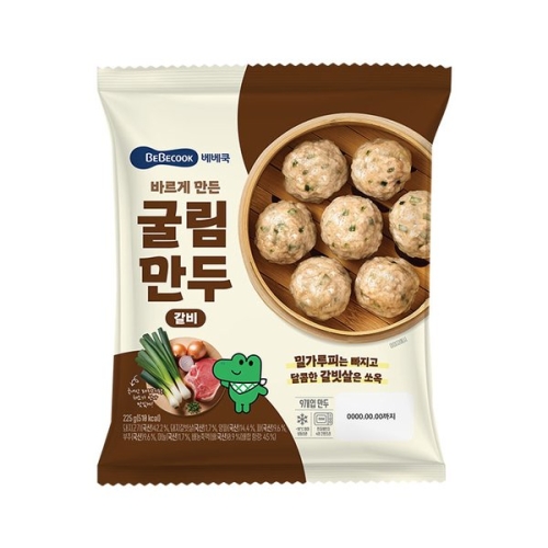 베베쿡 바르게 만든  굴림만두 갈비 225g