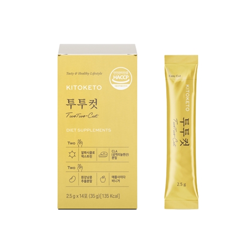 키토케토 투투컷 14포