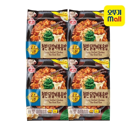 오뚜기 오즈키친 철판 닭갈비 볶음밥 450g