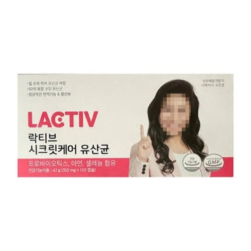 락티브 시크릿케어 유산균 120캡슐