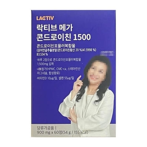 락티브 메가 콘드로이친 1500 60정