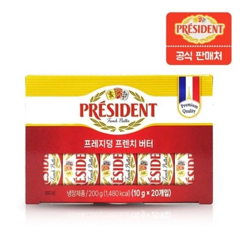 President  프레지덩 무염버터 미니 포션 10g