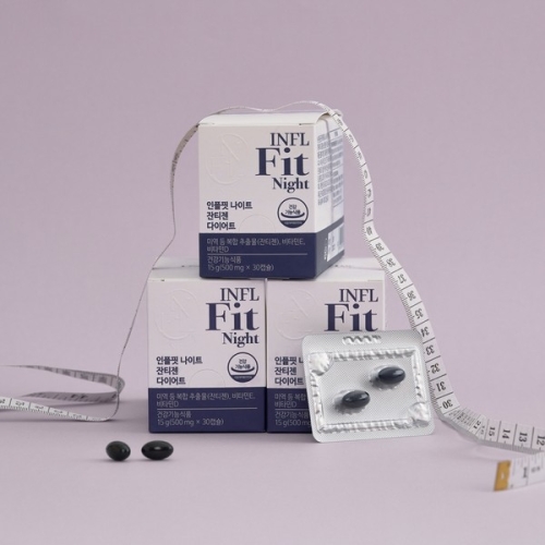 인플핏 나이트 잔티젠 다이어트 30정