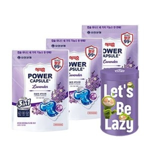해피홈 파워캡슐 트리플 프로 라벤더향 32개입