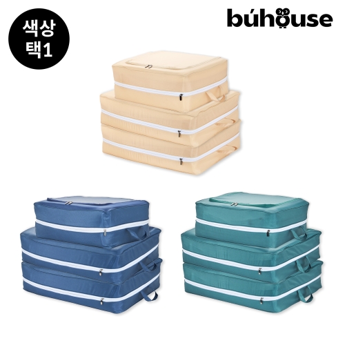 까사마루  부하우스 이불압축 파우치 특대형