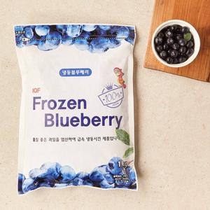 IQF 냉동블루베리 미국산 1kg