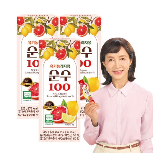 프롬바이오 유기농 레자몽 순수 100 15g 15포