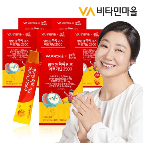 비타민마을 맘편한 쑥쑥 키즈 아르기닌 2500 15포