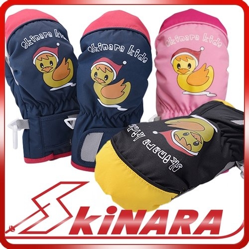 스키나라  주니어 스키보드 벙어리 장갑 (SH4331)