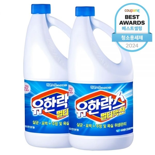 유한락스 레귤러 1.8L