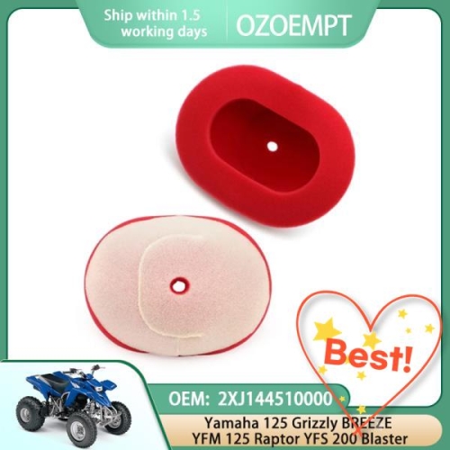 야마하  OZOEMPT 듀얼 레이어 폼 오토바이 에어 필터 125 그리즐리 브리즈 YFM 랩터 YFS 200 블래스터 적용 OEM ..