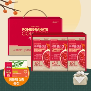 대상웰라이프 석류콜라겐 선물세트(15포 3개입)