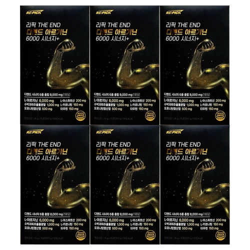웰파인 리픽 디엔드 아르기닌 6000 시너지+ 15포