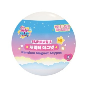 슈팅스타 캐치티니핑 캐릭터 마그넷