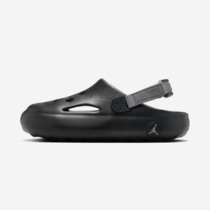 조던 나이키 아동 하이드립 샌들 주니어 HF5981-002 952985