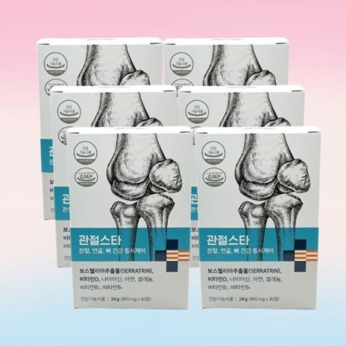 우리바이오 관절스타 보스웰리아 추출물 800mg 30캡슐