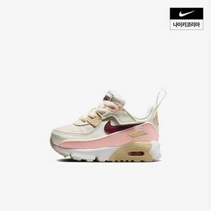 나이키키즈 에어맥스 90 이지온 베이비 (HF6359-006)