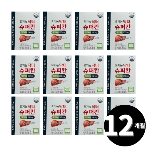 에이치엘사이언스 유기농 닥터슈퍼칸 밀크씨슬 실리마린 800mg 30정