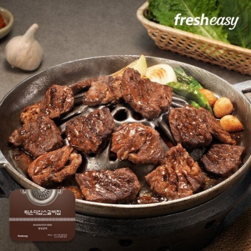 프레시지  해운대 암소갈비집 양념갈비 400g