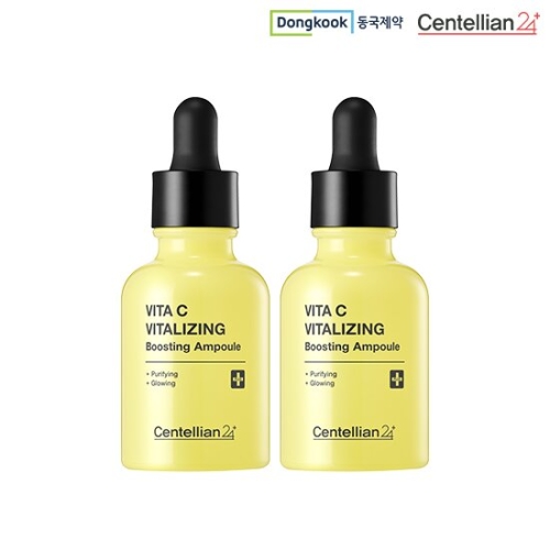 센텔리안24 비타 씨 바이탈라이징 부스팅 앰플 20ml