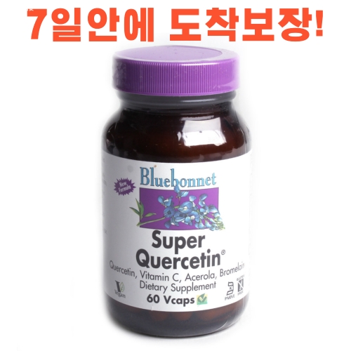 블루보넷 뉴트리션 슈퍼 퀘르세틴 60캡슐