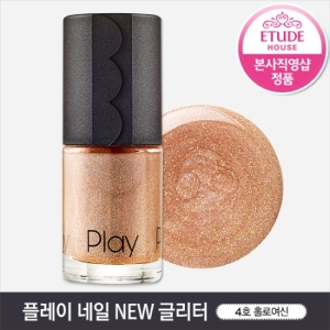 에뛰드하우스 플레이 네일 펄&글리터 8ml [1개]