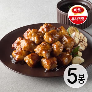 하림 하림이닭 소스 잘 먹은 닭가슴살 큐브 갈비맛 100g