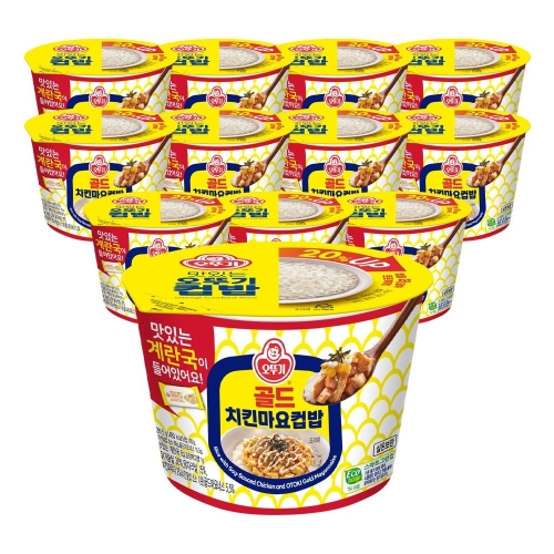 오뚜기  골드 치킨마요컵밥 281.5g